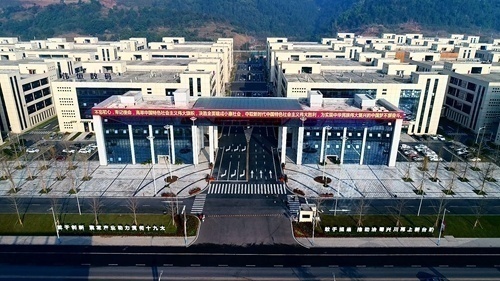 四川宜宾青年力量,宜宾长江上游