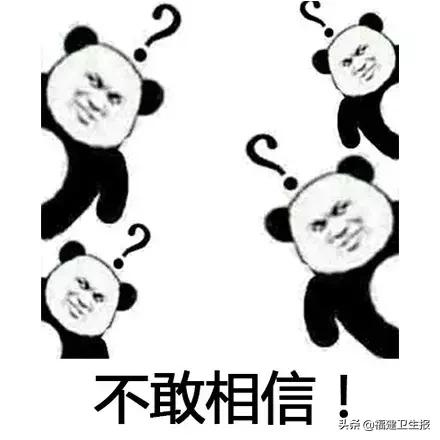 福州6岁男童散光400多度，医生让他每天玩iPad游戏？！原因是…