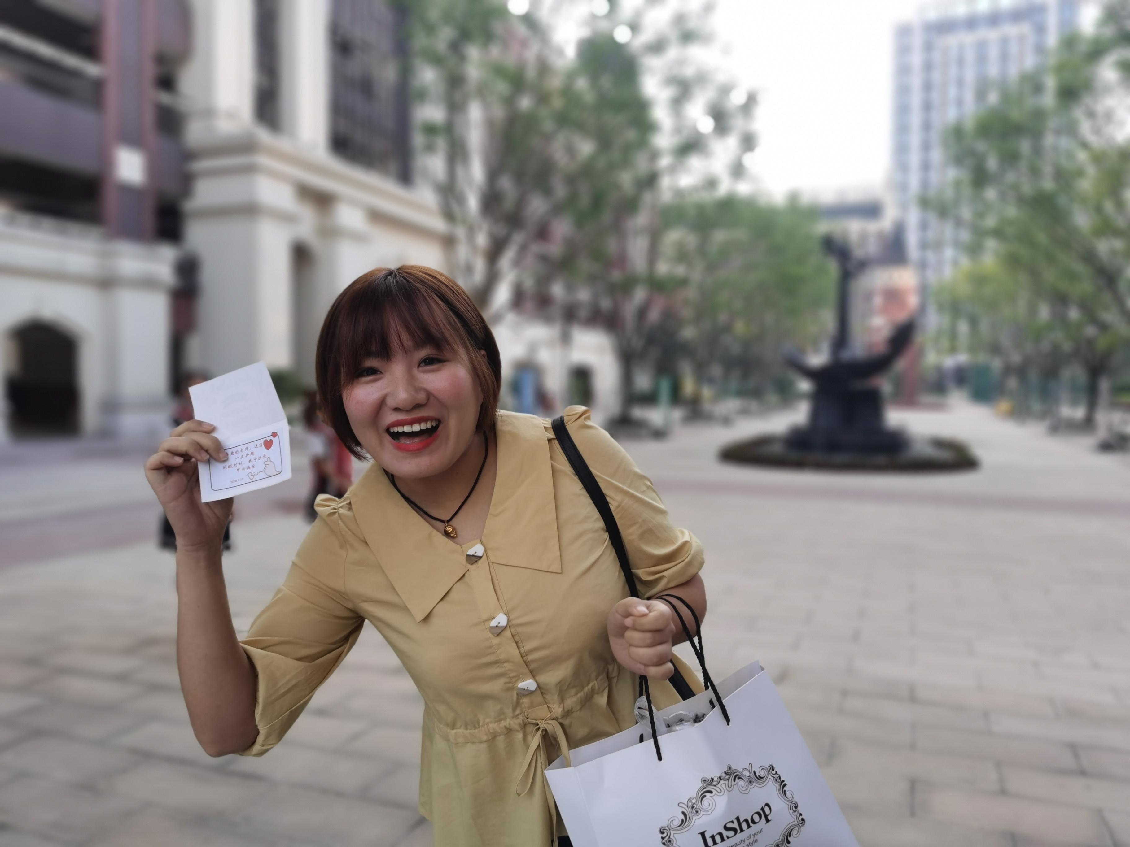 暖心教师节！蓝港外国语小学让老师抽“福卡”：青城山年卡、手霜