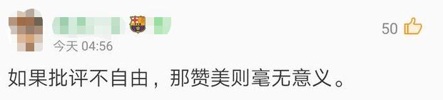 可以做足球战术的app,做足球app