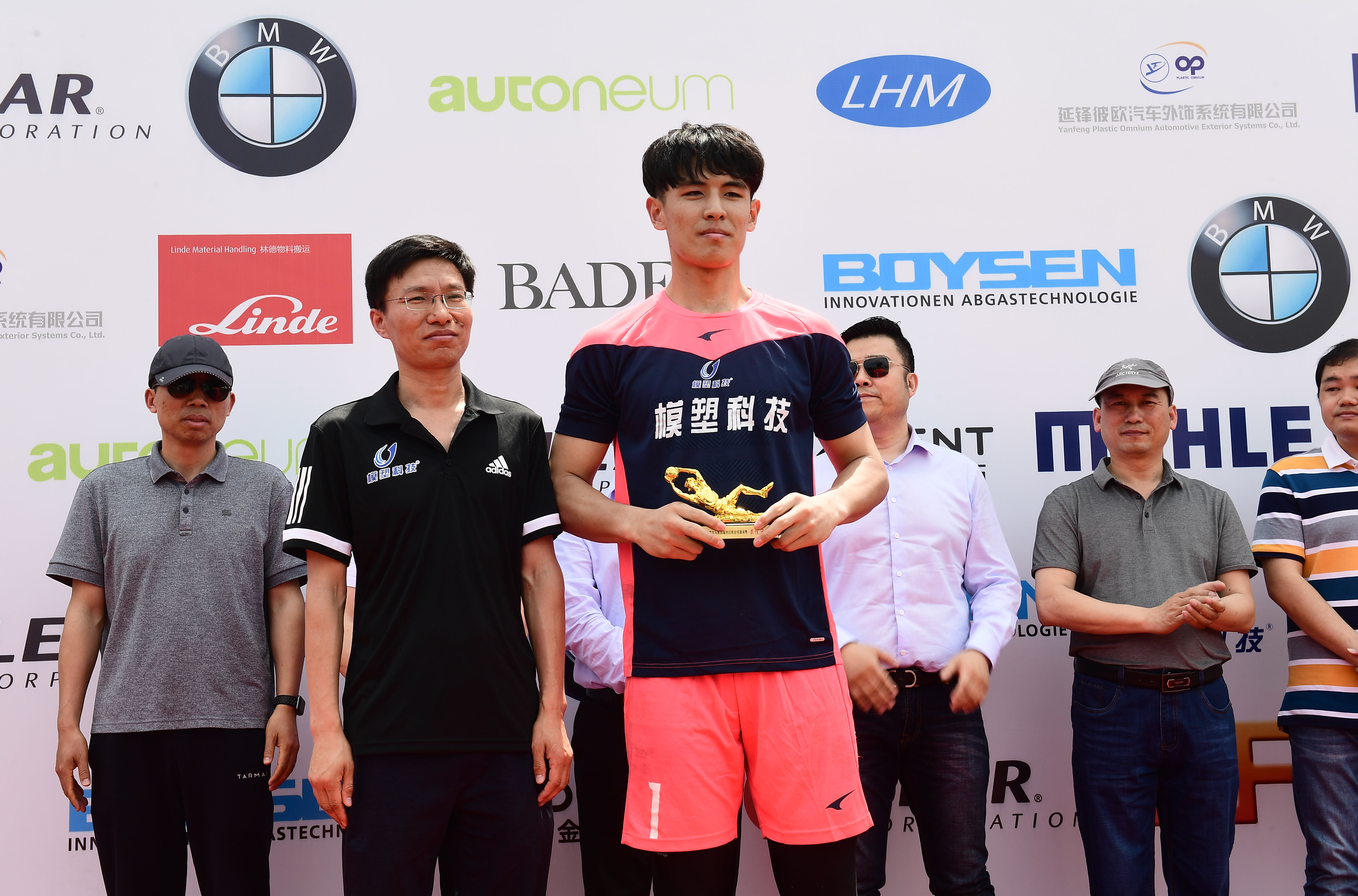 华晨宝马闭幕式,华晨杯足球赛