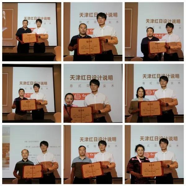 红日朗图和双叶哪个好,红日朗图家具乌金木