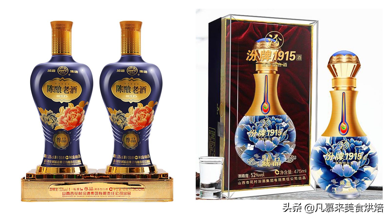 哪些白酒值得喝平价白酒评分榜,有哪些中低端白酒值得推荐收藏