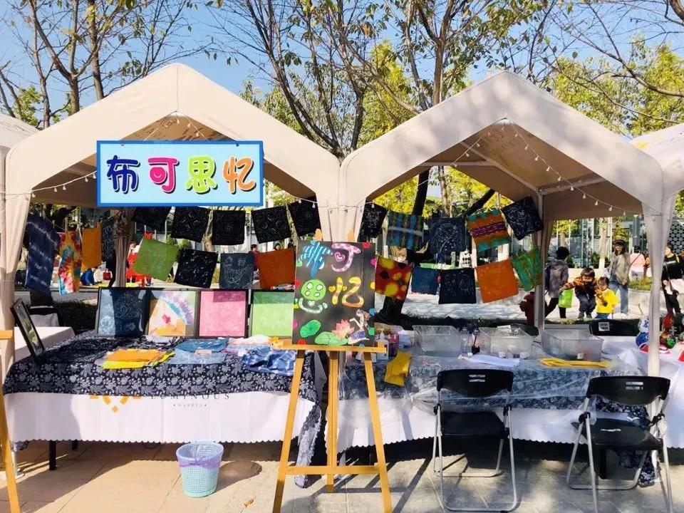 南京这所小学“弯道超车”，做了什么？