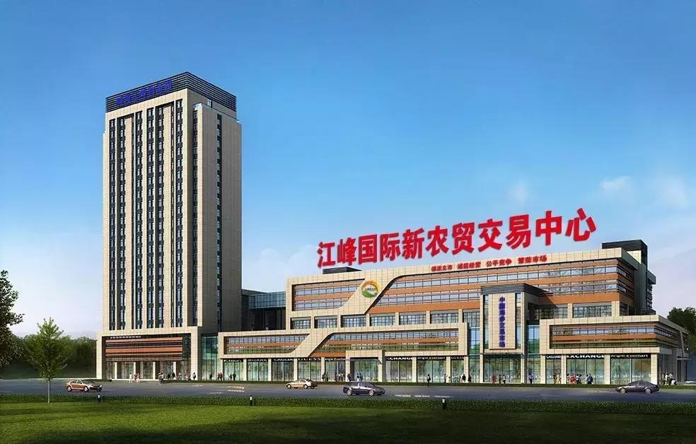 濞佹捣鍐滄壒甯傚満,濞佹捣鍐滄壒鎵瑰彂甯傚満