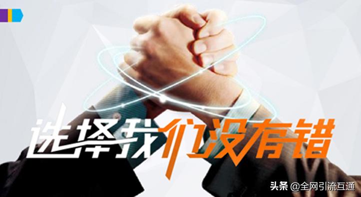 群控视频营销方案,微信群控营销神器