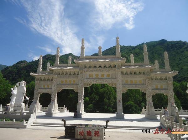 西山白云寺,古刹之谜白云寺