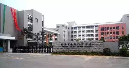 别急着买房,学校转为公办后还是会有学区房