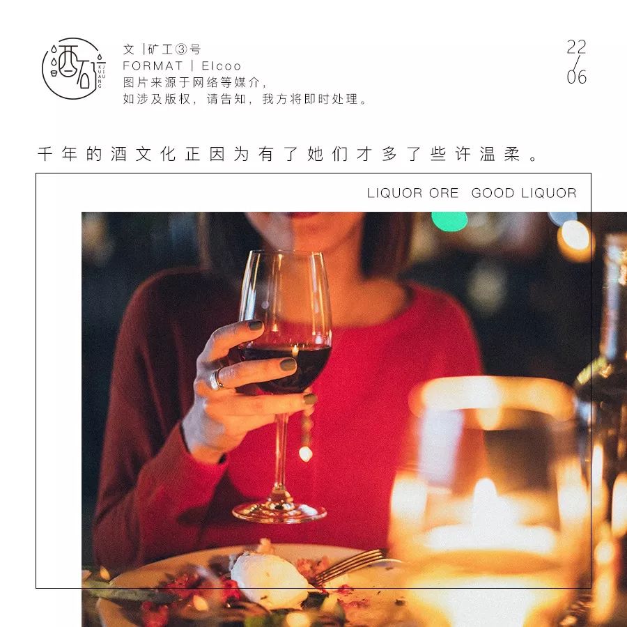 怎么判断女人喝酒的性格,男人喝酒后的表现可以看出性格