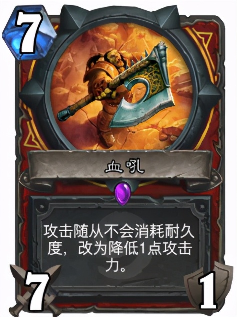 不可思议的皇冠配置,不思议的皇冠最新消息