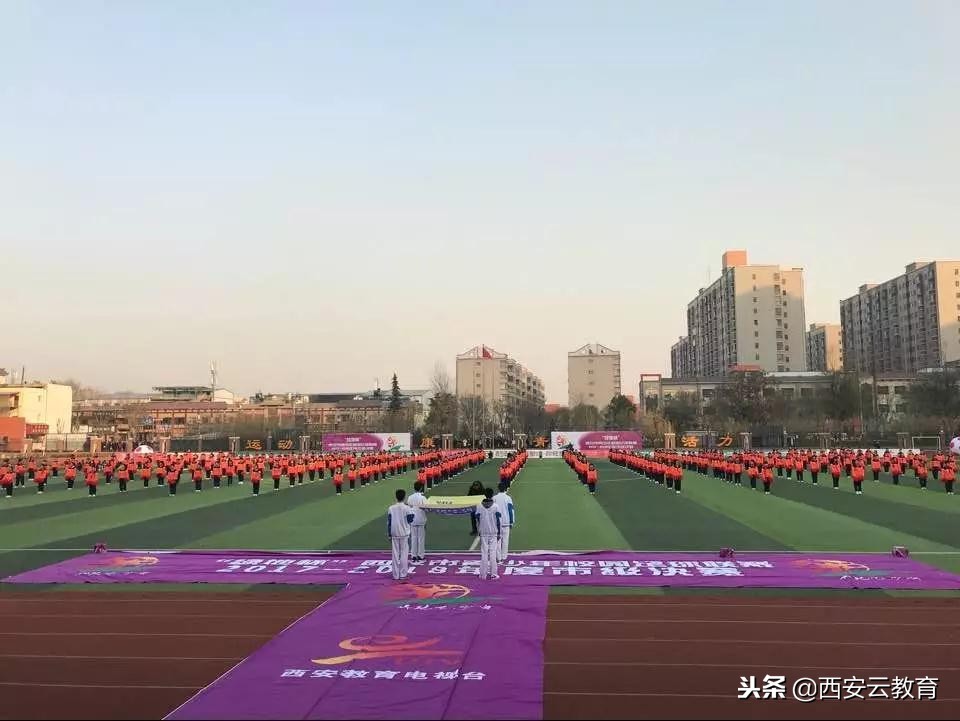 陕西师范大学奥林匹克运动会,陕西奥林匹克花园艺术部啦啦操
