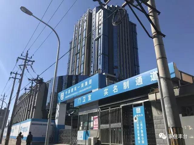 北京skp顶级商城,北京skp大牌店