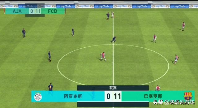 实况足球萌新教学,实况足球萌新教程