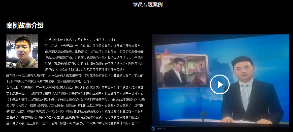 2019年重大价格调整前，幕思城回馈老学员的最后一次续费优惠