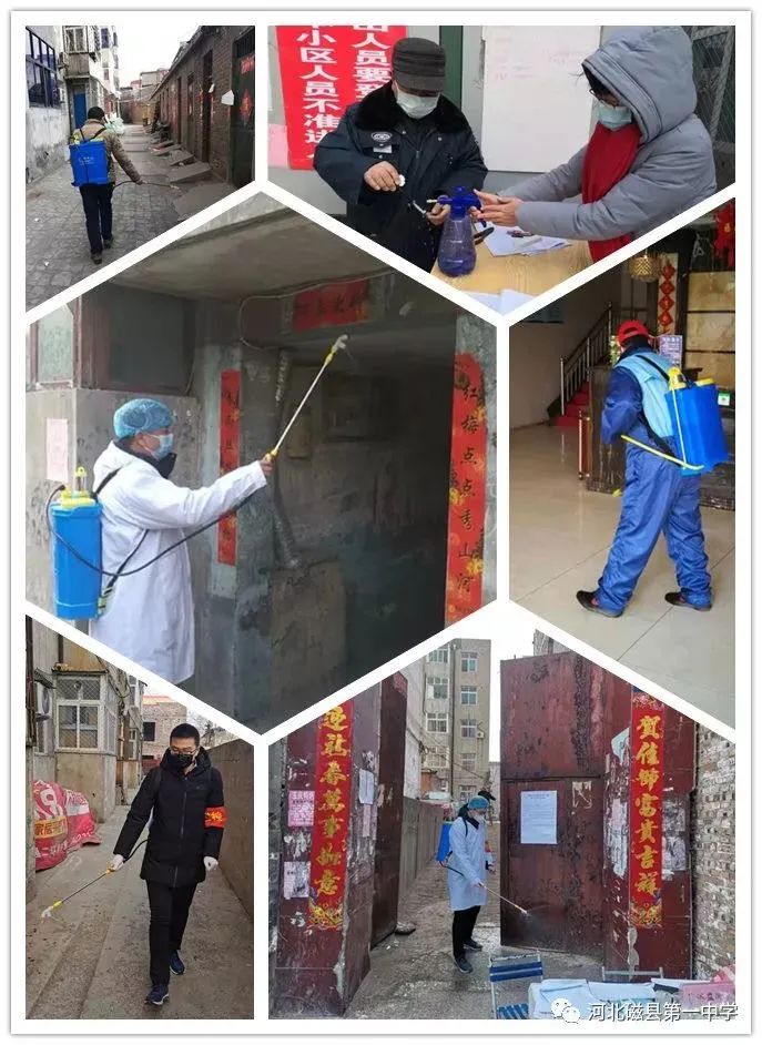 磁县一中和邯郸五中哪个好,磁县一中今年高考成绩怎么样