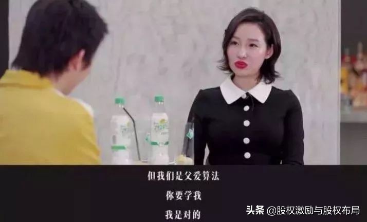 算命10分钟，到手60万！神乎其神的神棍局，藏着千亿风水帝国