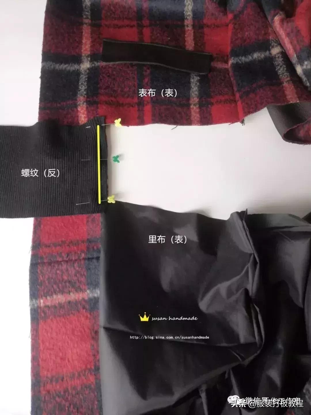 pu拼接呢外套,呢子拼接短款裁剪视频