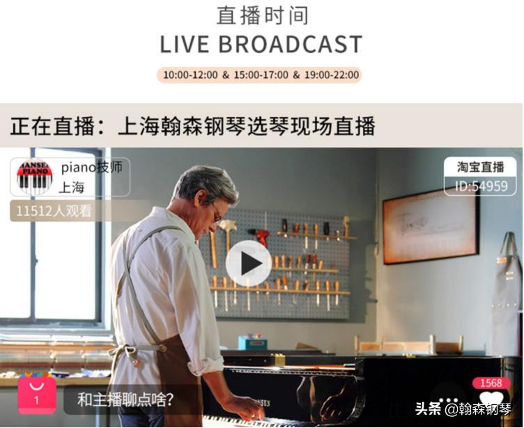 九成新卡瓦依二手钢琴价格表,日本二手钢琴卡哇伊报价表