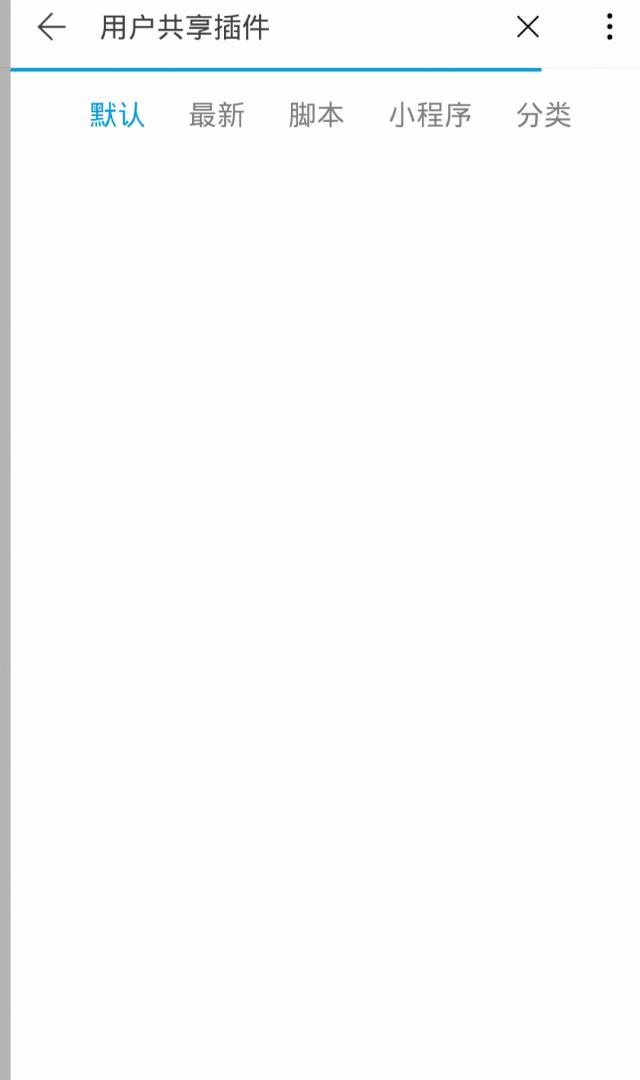 搜索只会找百度?这6个搜索神器比百度好用100倍