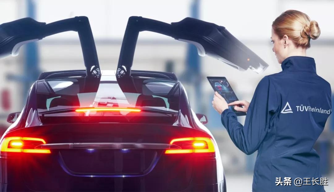 德国莱茵tuv蔚来,德国莱茵tuv深圳分公司