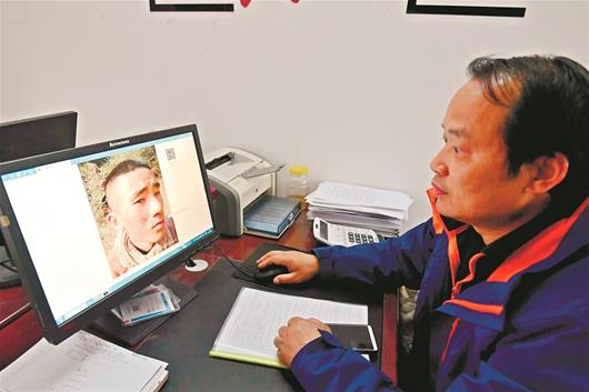 致敬凉山救火英雄汪耀峰烈士,凉山救火英雄汪耀峰魂归故里