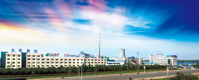 轮胎企业破产注意事项,破产轮胎厂现状