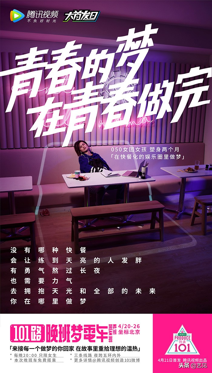 营销的100个成功案例,营销经典成功案例