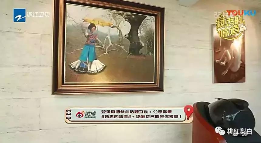 刘嘉玲和天价娃娃合影,刘嘉玲买画