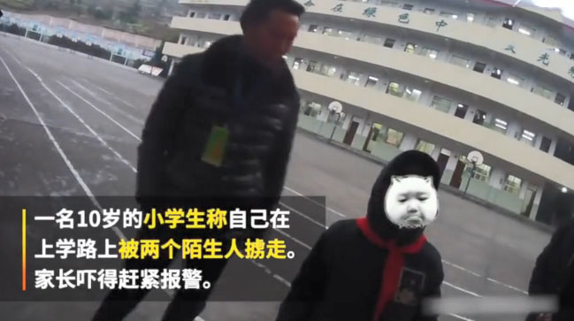 被大火烧掉书包,放火把寒假作业烧了犯放火罪吗