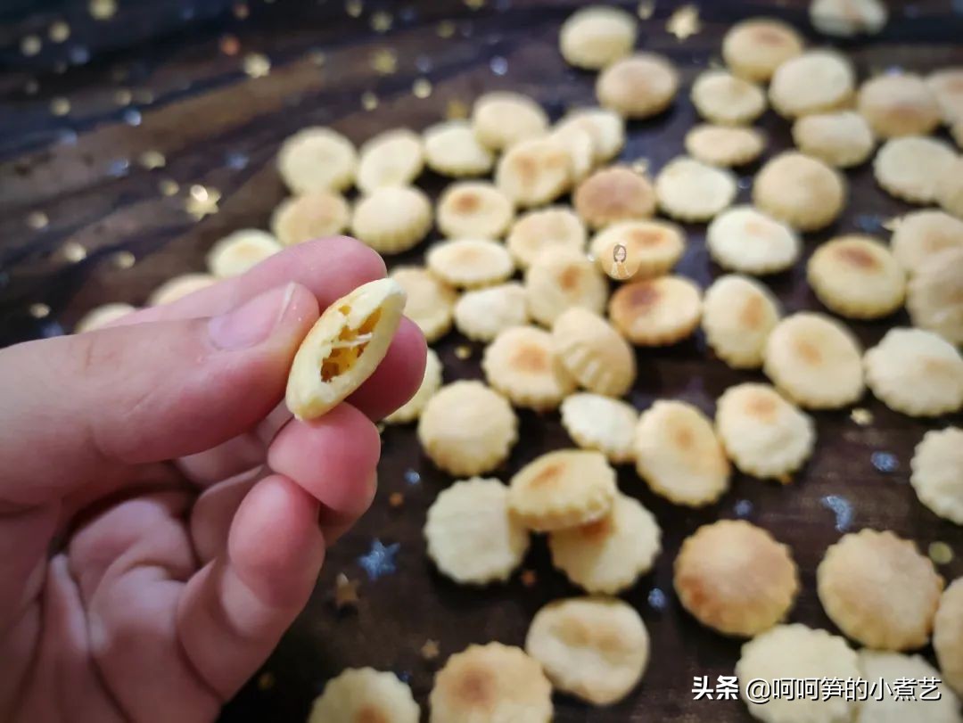 宝宝磨牙饼干的制作方法,宝宝磨牙饼干做法胡萝卜