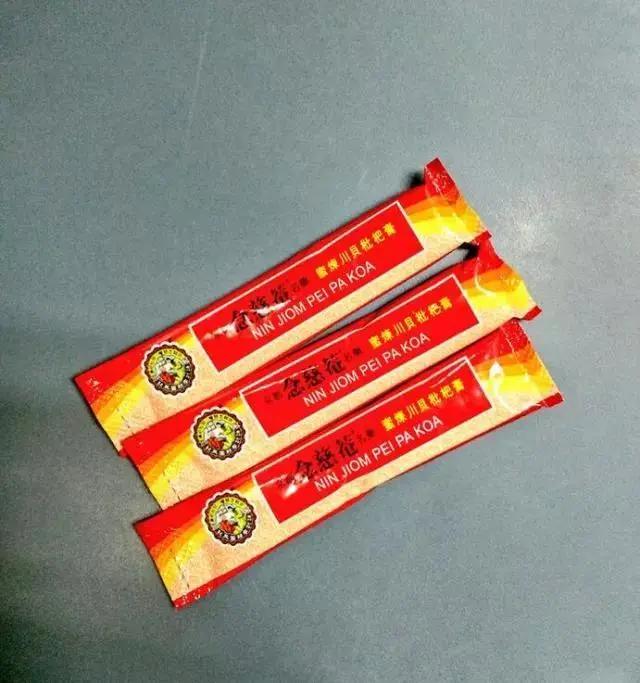 强力枇杷膏儿童为什么禁用,儿时枇杷膏