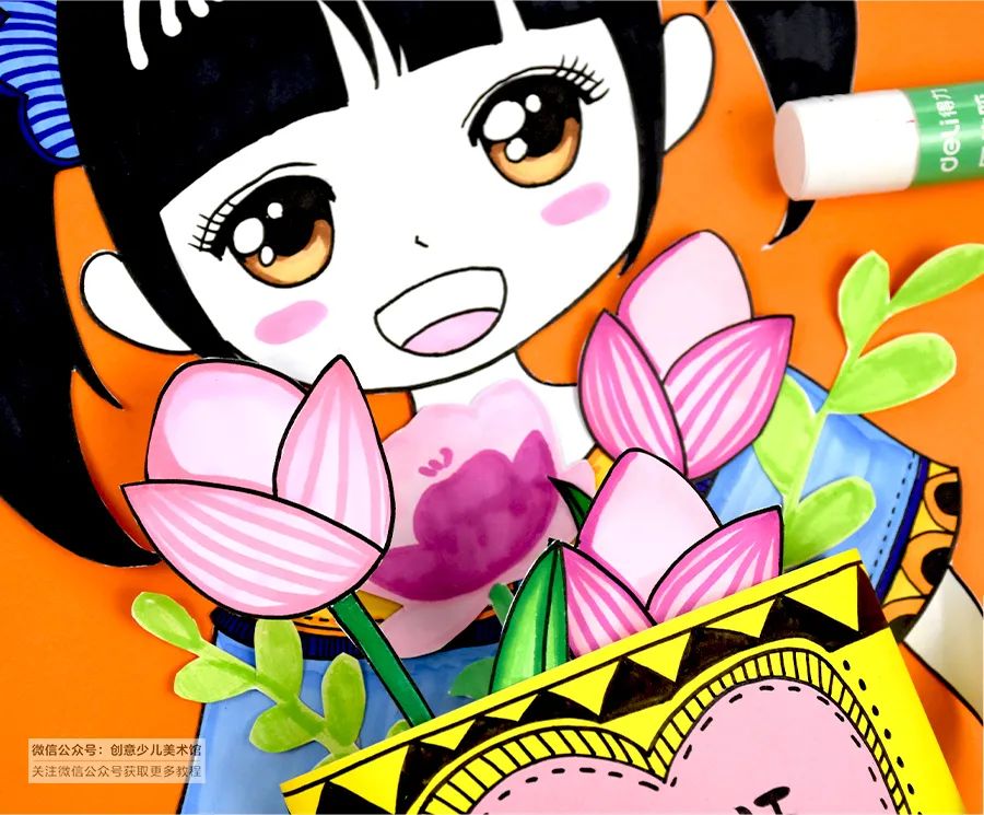 儿童画教程|教师节快到啦,教你画简单又漂亮的教师节儿童画