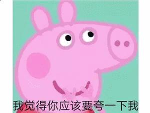 中国第一艘机器兵船,与海军的不解之缘