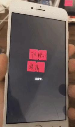 怎么辨别假iphone,最直接鉴别假iphone