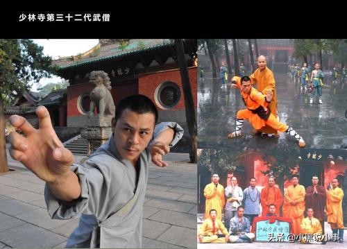 你们只记得“常威”邹兆龙，却忘了我“武痴林”释延能.....