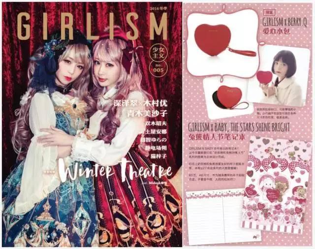 二次元战袍连衣裙,二次元lolita少女