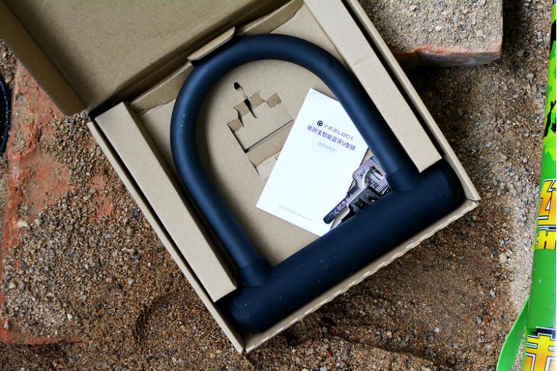 小米有品手机黑科技,小米有品新功能锁