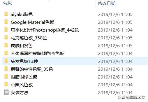 关注点赞送礼品,关注点赞送礼物