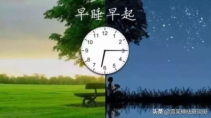 祛斑的最好办法最快最有效,祛斑方法有哪些如何祛斑最靠谱