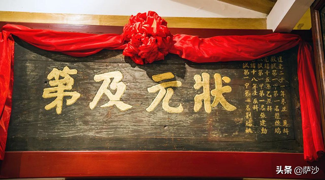 清政府为什么在1905年废除科举制,科举制为什么在1905年废除了