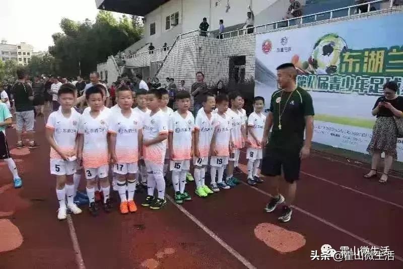 东湖夏令营,霍山青少年足球夏令营