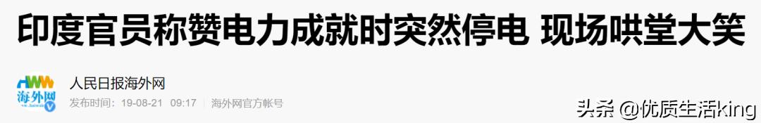 疫情火烧眉毛了，世界各国突然发现：没有中国真的好难受！
