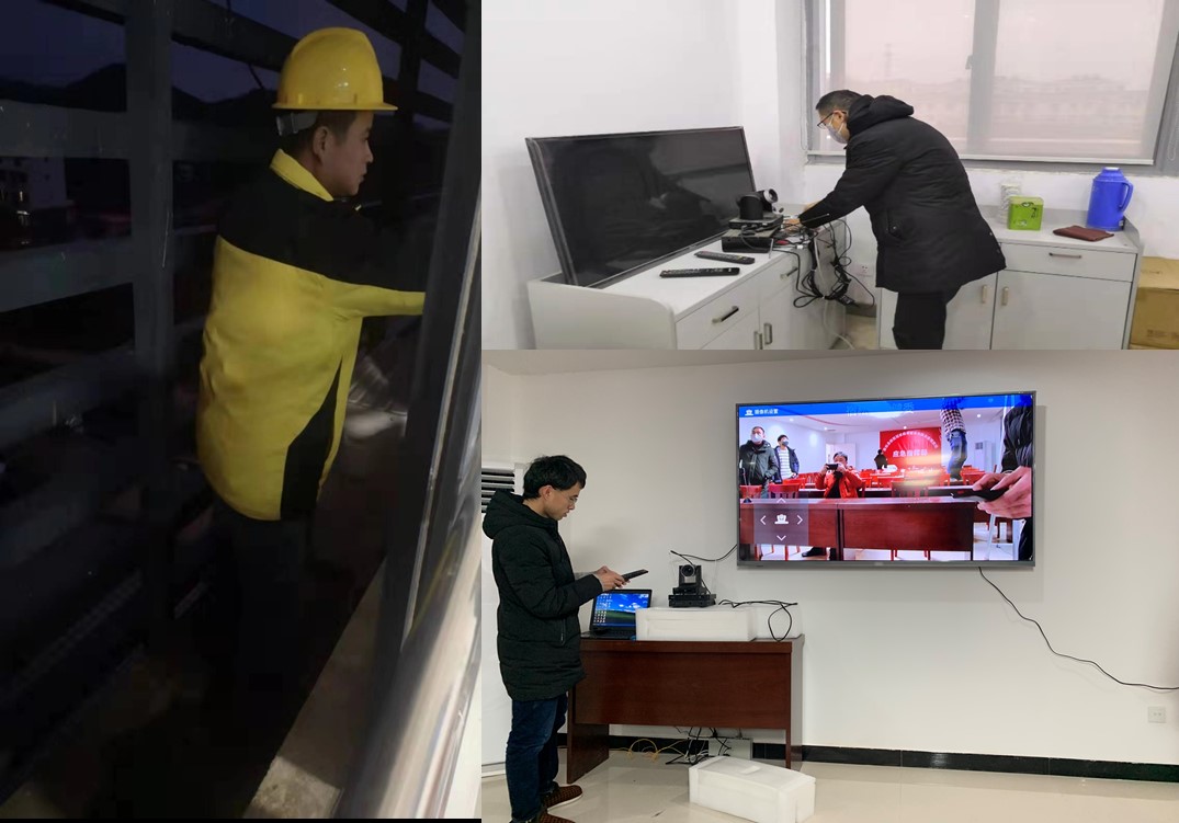 安徽移动全力服务抗击疫情一线丨102个云视讯会场、数千名医护免停机、五百万条视频短信……