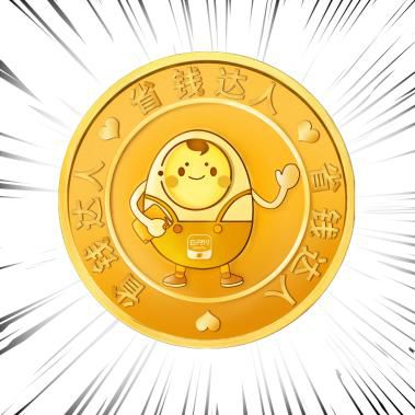 银联活动省钱攻略,银联最强省钱攻略