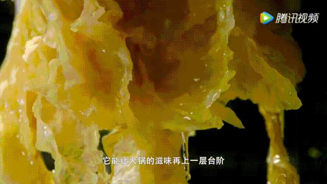 明星投毒吓人事件,深夜放毒招人恨的视频