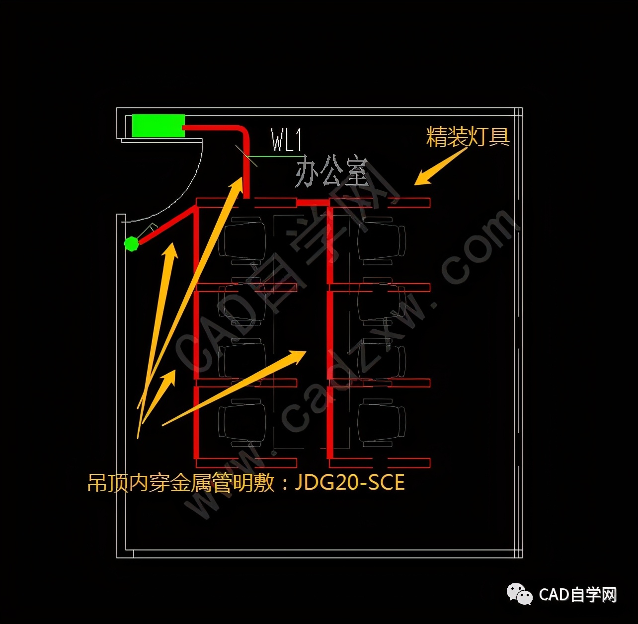 二次精装电气设计,水电精装设计