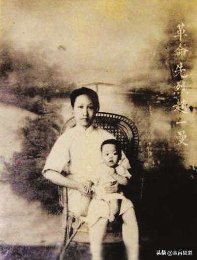 母亲赵一曼,英雄母亲赵一曼的故事