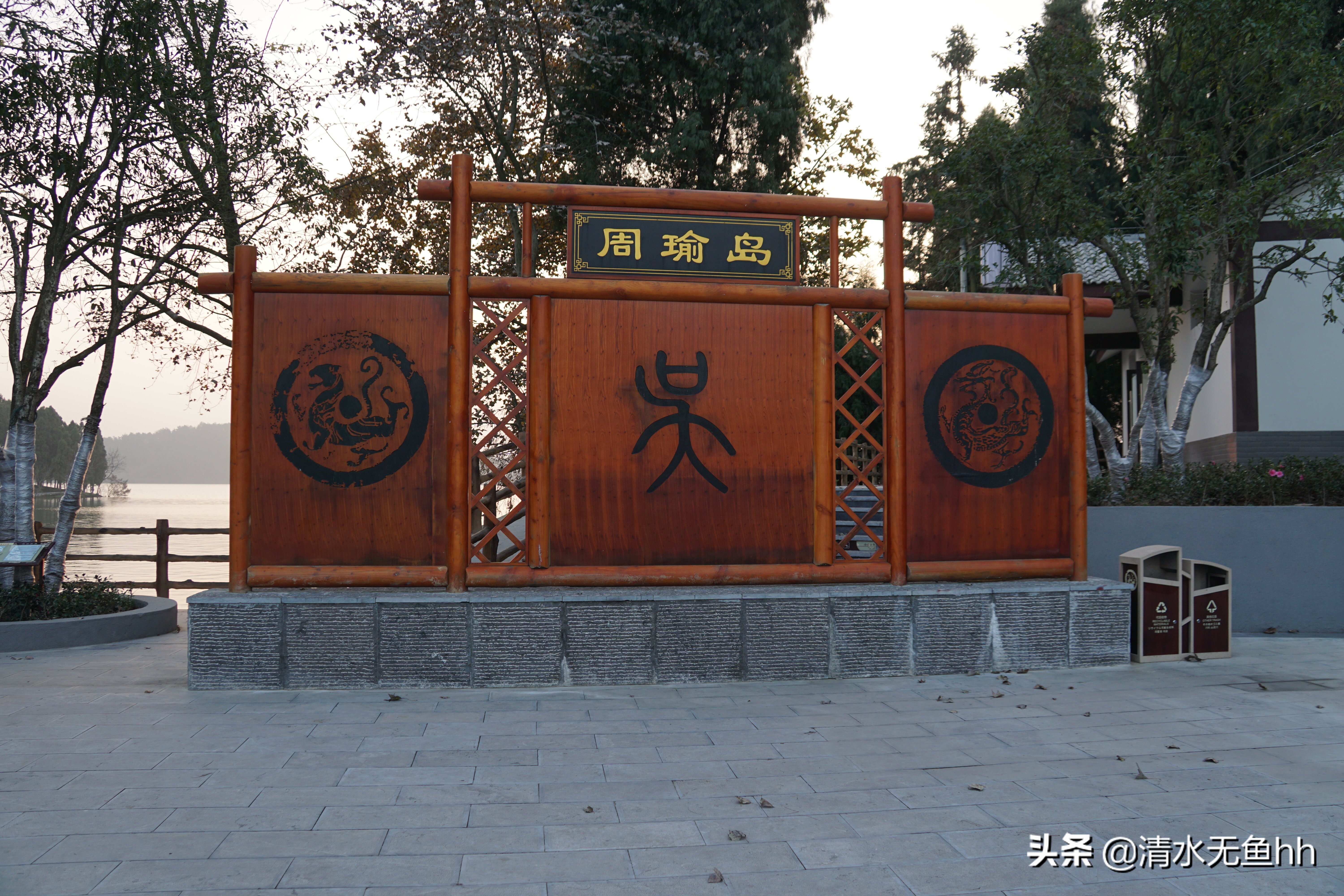 大别山游历,大别山之旅视频