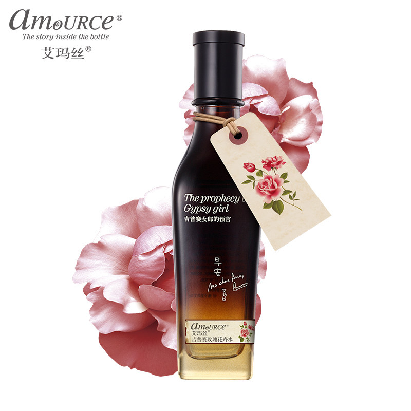 暑假旅游好物推荐，带上它水润又安心