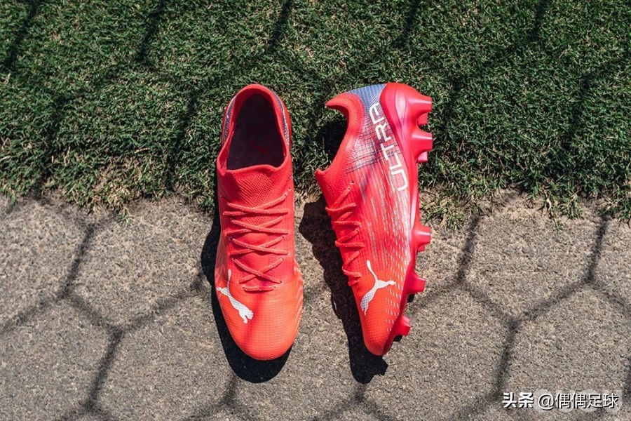 极速再进化PUMAULTRA1.3实战测评